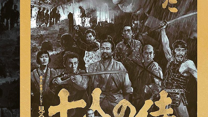行业现状：别墅花园设计市场日益细分