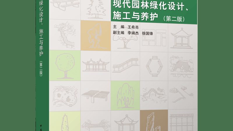 中式假山喷泉，如何挑选优质之作？**