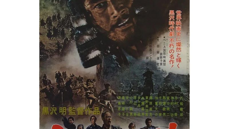 垂直绿化加盟厂家有哪些